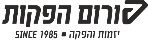 פורום הפקות